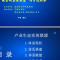 身边有了想创业.了解生意的，大家都可以他