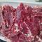 明日  涪陵马鞍  牛肉配送