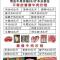 武陵山高山放养黄牛肉