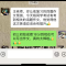 英语私教，一线教学，个性化辅导。