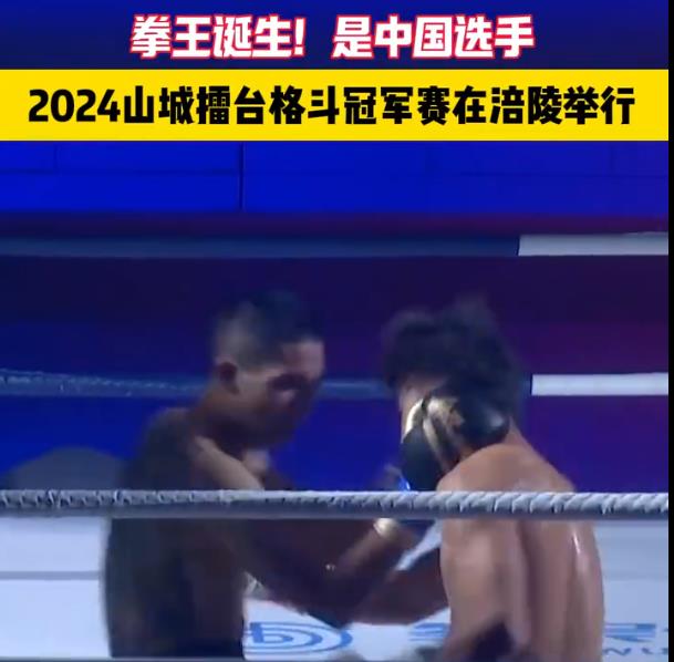 20241216151625.jpg