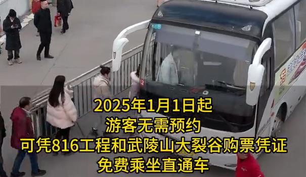 20250103104934.jpg